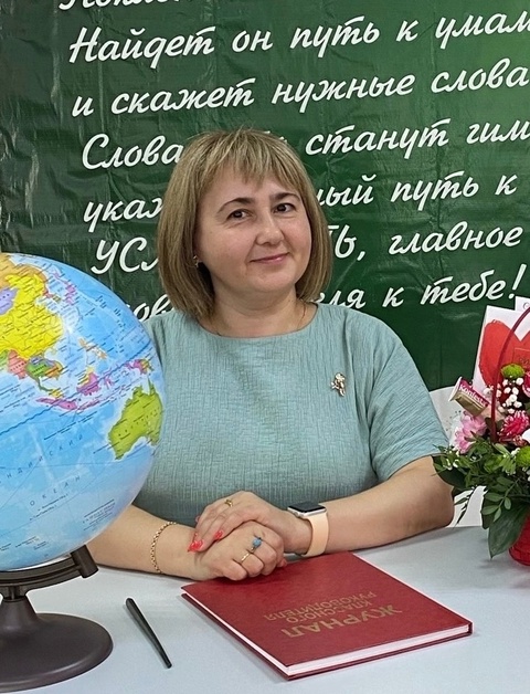 Кожевникова Елена Николаевна.